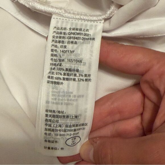 Abercrombie & Fitch White One-Shoulder Smocked Top Size Large - Picture 11 of 13